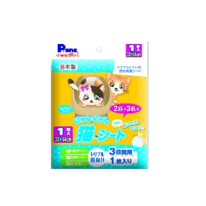 P★oneにゃんにゃん　猫用シート3日間用　プチ1枚入