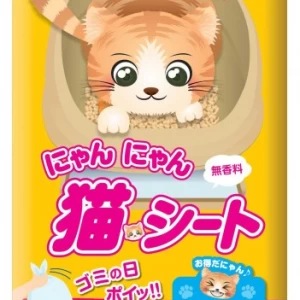 P★oneにゃんにゃん　猫用シート3日間用　ビッグパック20枚入