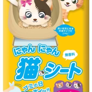 P★oneにゃんにゃん　猫用シート3日間用　2匹か3匹用　8枚入