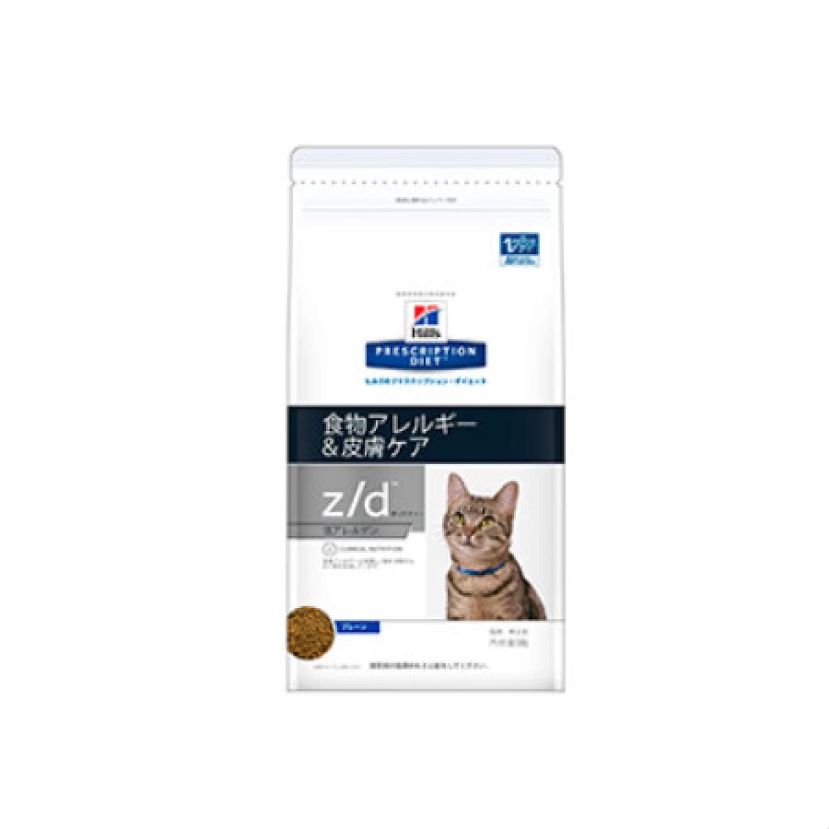 【訳あり】Hill's猫用　Z/D低アレルゲン　500g